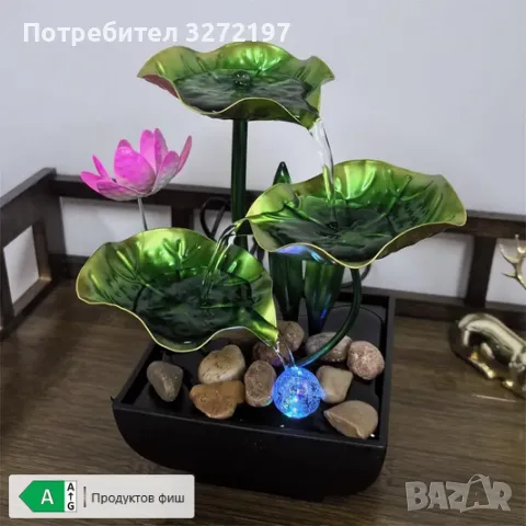 USB 3-степенен релаксиращ настолен,водопад-фонтан,LED пръстеновидна светлина за декорация, снимка 9 - Декорация за дома - 49764616