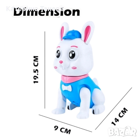 Скачащо зайче – Светеща и танцуваща музикална играчка, снимка 2 - Музикални играчки - 51599683