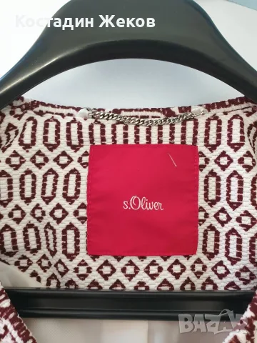 Нов. Дамски дълъг блейзър от марката s.Oliver. , снимка 5 - Сака - 56120964