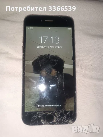 iPhone 6 или 6s, снимка 1 - Apple iPhone - 55925420