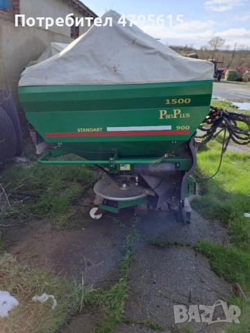 Торачка AGROMASTER FERTINA1500