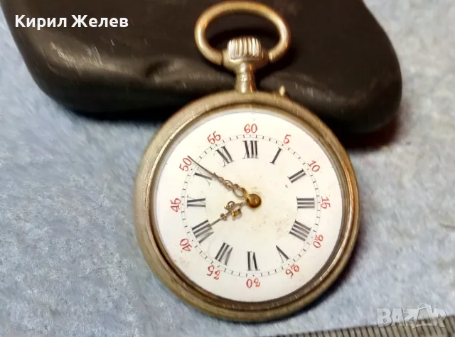 Стар РЯДЪК ШВЕЙЦАРСКИ ДЖОБЕН ЧАСОВНИК с ПОСРЕБРЕН КАПАК с КРАСИВО РЪЧНО ГРАВИРАН МОНОГРАМ LD 48861, снимка 12 - Джобни - 48073935