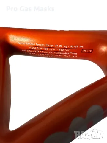 Професионална Тенис Ракета Tennis Racquet Wilson Hammer Hyper Carbon Oversize Hyper Bar 106 sq Inche, снимка 5 - Тенис - 49612751