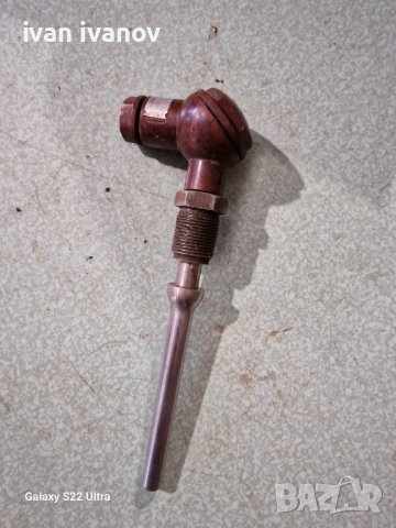 Термо Двойка  Термодвоика , снимка 9 - Индустриална техника - 39873606