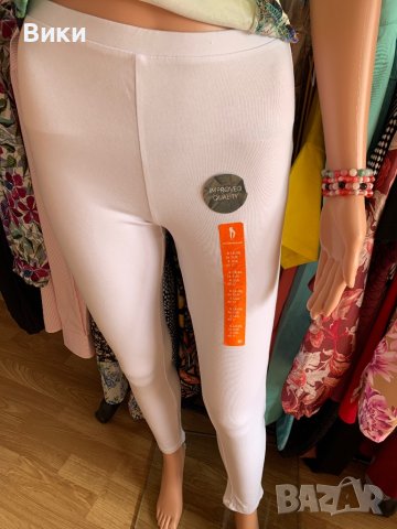 Бял клин в размер S, снимка 4 - Клинове - 40745244