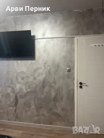 Продава 2-СТАЕН,гр.Перник, Могиличе , снимка 6 - Апартаменти - 48682052