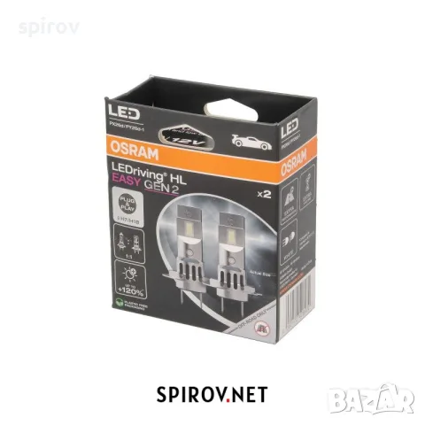 LED крушки OSRAM H7 12V 16W PX26D/PY26D-1 6500K, снимка 2 - Части - 55733659