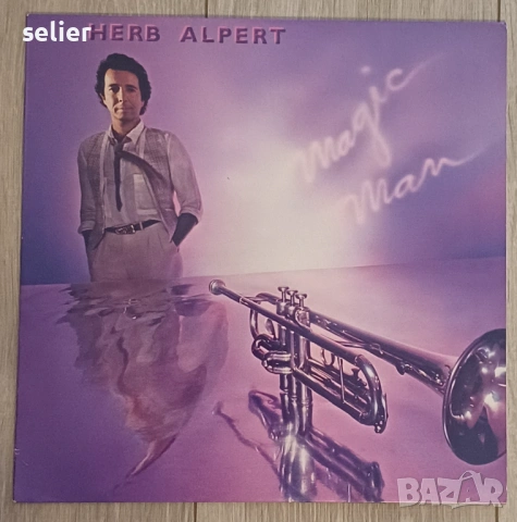 Herb Alpert ‎– Magic Man Издание 🇳🇱 HOLLAND 1981 Стил:Jazz-Funk, Smooth Jazz Състояние на винила:N