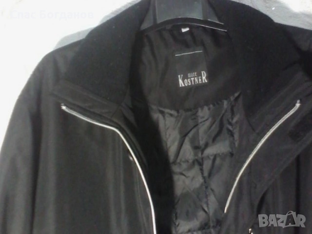 Продавам дълго бизнес яке, черно почти неупотребявано 