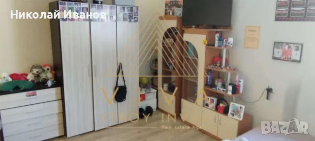 3-стаен апартамент в Димитровград!!!, снимка 2 - Апартаменти - 49271926