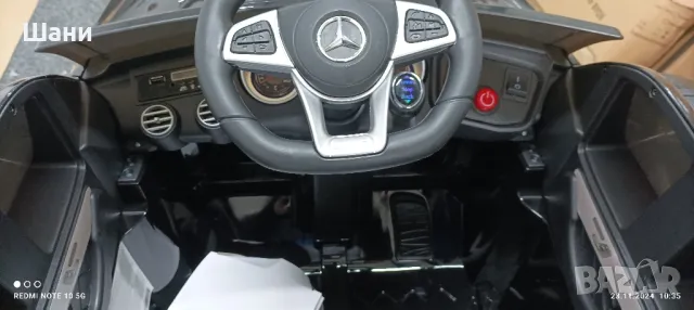 Детски Акумулаторен Джип Ново Промо цена., снимка 5 - Детски велосипеди, триколки и коли - 48076370