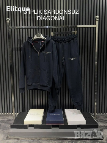 мъжки екипи на едро lacoste prada emporio armani , снимка 18 - Спортни дрехи, екипи - 53067790