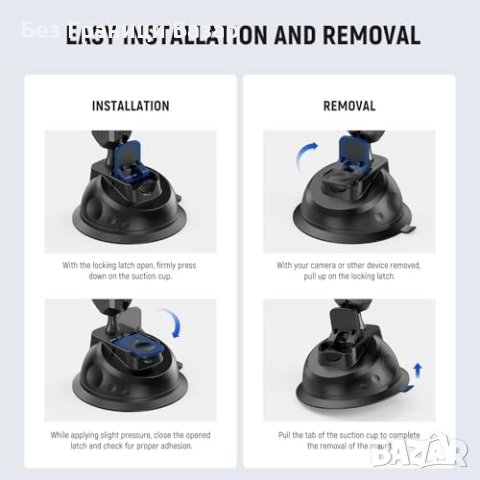 Нова Вакуумна Чашка за GoPro с Магическа Ръка - Универсална, Здрава стойка, снимка 5 - Чанти, стативи, аксесоари - 44248111