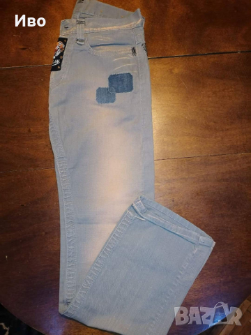 Мъжки дънки