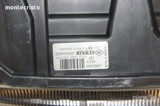 Ляв фар Renault Laguna II (2001-2005г.) ✔️Valeo 8200002845 / 89004687, снимка 7 - Части - 42188145