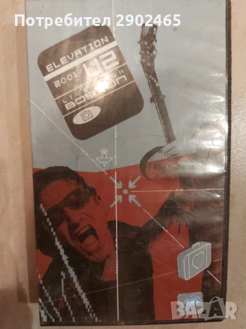 Видеокасети / видео касети с музика