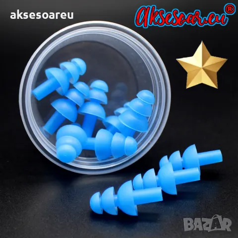 1 чифт меки силиконови тапи за уши Силикон за плуване Водоустойчиви прахоустойчиви предпазни Спортни, снимка 9 - Други - 48537365