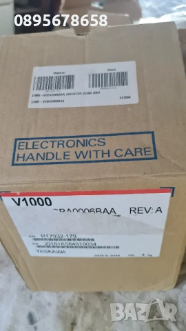 нови инвертори , снимка 7 - Други машини и части - 51076281