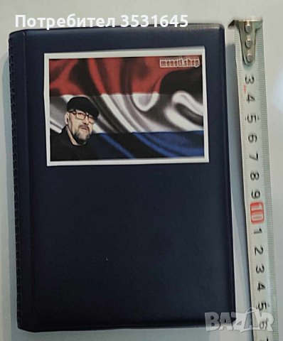 Колекция монети Нидерландия 1 и 5 цента 73 бр. без повтарящи се години, снимка 3 - Колекции - 41632912