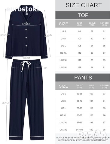 MoFiz Дълги пижами за жени, зимни меки пижами с дълъг ръкав и копчета, карирани елегантни пижами, снимка 2 - Пижами - 52507003