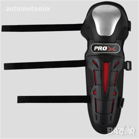 НАКОЛЕНКИ И НАЛАКЪТНИЦИ ЗА МОТОР - 486, снимка 4 - Аксесоари и консумативи - 44527335