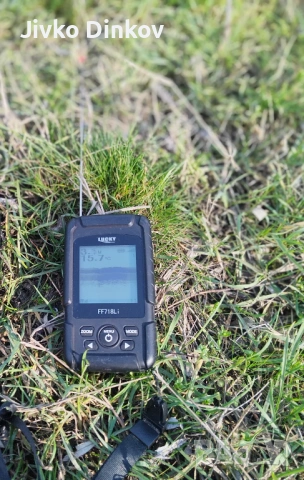 Продавам сонарче без пате 