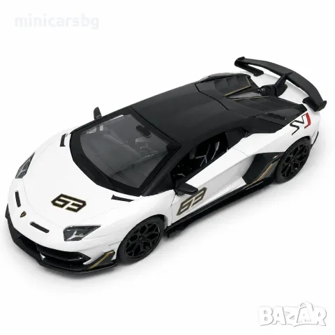 Метални колички: Lamborghini Aventador SVJ