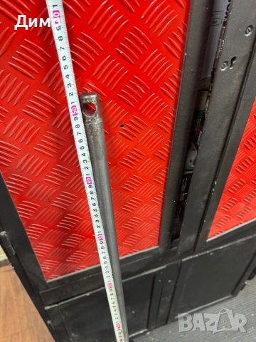 Крик, снимка 2 - Аксесоари и консумативи - 53508285