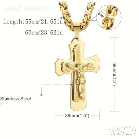 Кръст и верижка ланец от медицинско злато 18K златно покритие, снимка 4 - Бижутерийни комплекти - 53060568