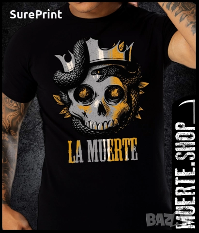 Черна тениска с щампа SKULL KING SNAKE