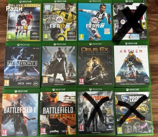 Игри за Xbox One 