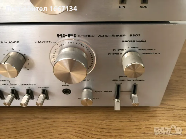 FREY-9302/9303/9304, снимка 12 - Аудиосистеми - 56007803