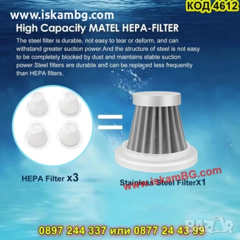 Професионална мини прахосмукачка за автомобил 16000PA - КОД 4612, снимка 6 - Прахосмукачки - 52009857