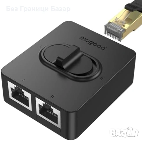 Нов LAN сплитер 1 в 2 двупосочен, 1000Mbps, без захранване, Cat6, суич