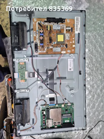 Panasonic TX-32DS503E - Дефектен дисплей, снимка 9 - Телевизори - 49752601