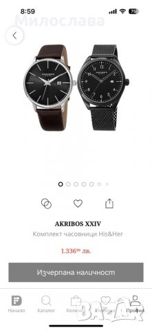 Оригинален нов дамски часовник, снимка 7 - Дамски - 39857589