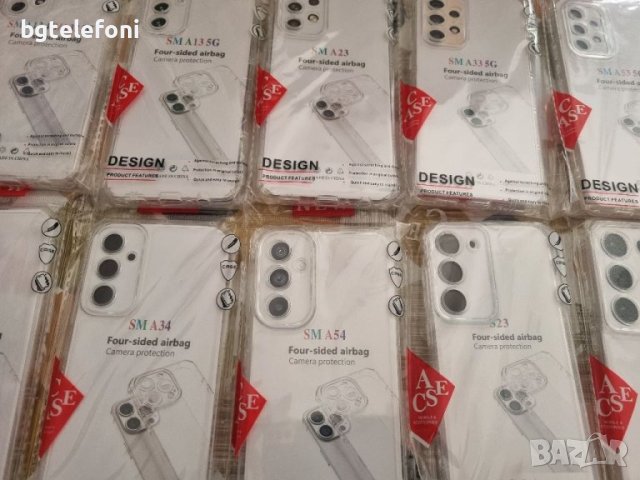 Samsung Galaxy A13,A14,A24,A23,A33,A34,A52,A53,A54,S22,S23 удароустойчив прозрачен силикон