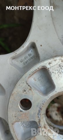 Алуминиева джанта Ауди