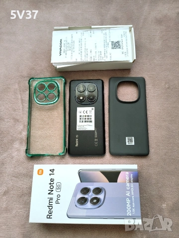 REDMI NOTE 14 PRO 5G Dual sim