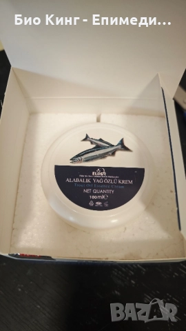КРЕМ ALBALIK С МАСЛО ОТ ПЪСТЪРВА 🐟- ПРИ СТАВНИ ПРОБЛЕМИ, ДИСКОВА ХЕРНИЯ И РЕВМАТИЗЪМ, снимка 3 - Други - 52257099
