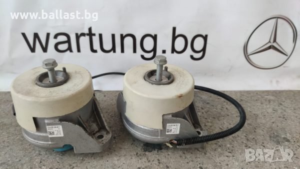 ТАМПОНИ НА ДВИГАТЕЛ КОМЛЕКТ A2222407917 + A2222408017 W217, W222 ,X222