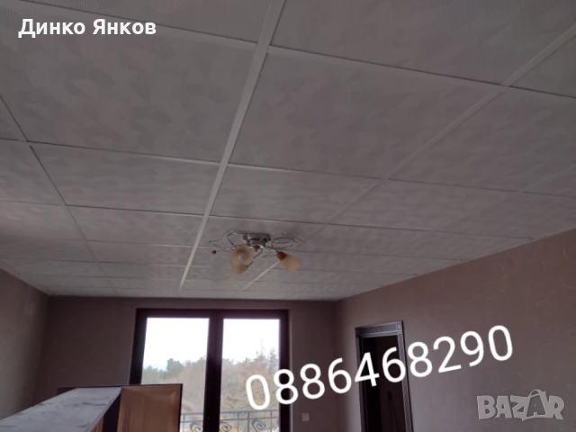 Къщи с метална конструкция- 550лв/кв.м, снимка 12 - Монтажи - 51132292