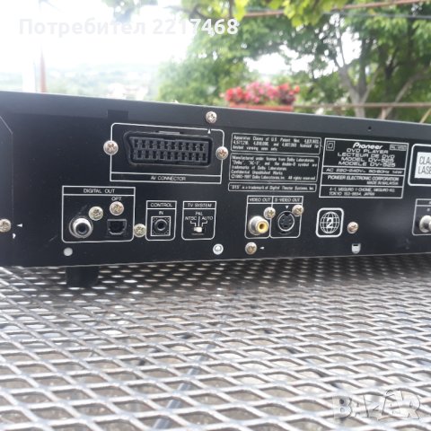 Pioneer DV-525, снимка 2 - Аудиосистеми - 41247097