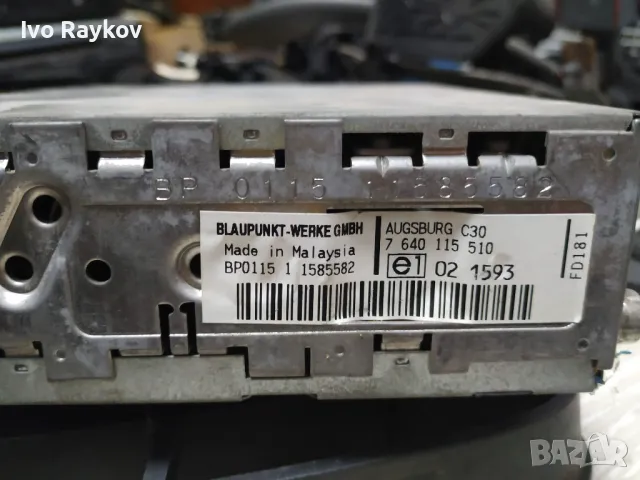 Radio , CD ,MP3 , BLAUPUNKT 7640115510, снимка 4 - Части - 49724192