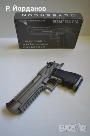 Cybergun Desert Eagle L6 CO2, снимка 4 - Въздушно оръжие - 56185864