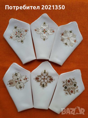 Разнообразни ръчно бродирани копринени кърпички с български шевици, снимка 2 - Ръчно изработени сувенири - 41248142