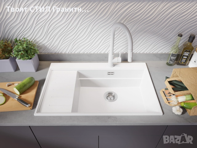 Бяла гранитна кухненска мивка Сидни 780-60 Ergo Multilevel 780х500, снимка 6 - Мивки - 51918250