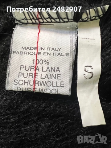 Дамски ръкави, снимка 9 - Жилетки - 53771128