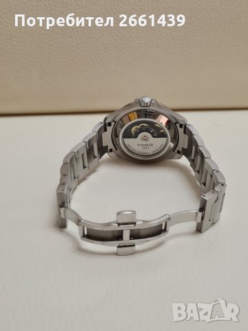 Оригинален автоматичен мъжки часовник Тисо / Tissot в Мъжки в гр. Пловдив -  ID34704925 — Bazar.bg