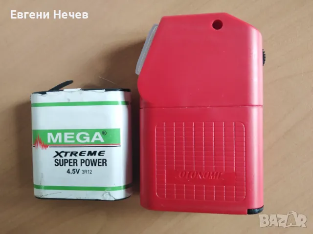 ПРОДАВАМ  НОВО   ЕЛ. ФЕНЕРЧЕ   ЗА   10 лв., снимка 2 - Друга електроника - 50128250